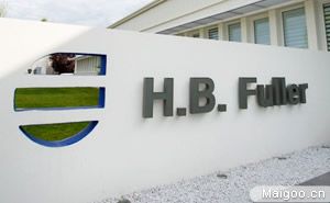 富樂（廣州）粘合劑有限公司數(shù)字高清視頻監(jiān)控系統(tǒng)工程竣工驗收