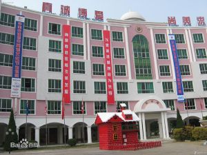 廣州華美英語實(shí)驗(yàn)學(xué)校數(shù)字高清視頻監(jiān)控系統(tǒng)工程竣工驗(yàn)收